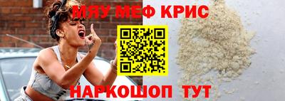 мдпв Пыть-Ях