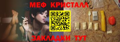 ALPHA PVP Пушкино