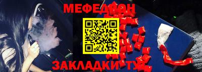 ALPHA PVP Пушкино