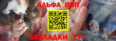 мдпв Пыть-Ях