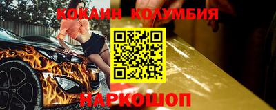 мдпв Пыть-Ях