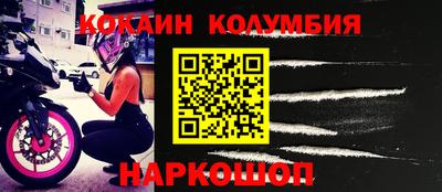 ALPHA PVP Пушкино