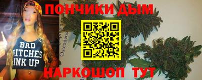 ALPHA PVP Пушкино