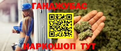 мескалин Пугачёв