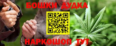 мдпв Пыть-Ях