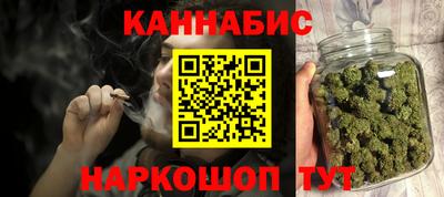мескалин Пугачёв