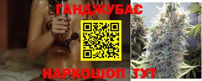 ALPHA PVP Пушкино
