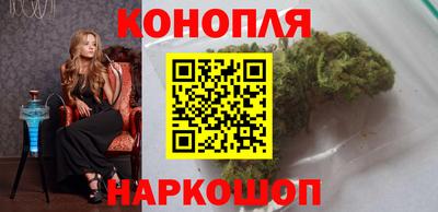 ALPHA PVP Пушкино