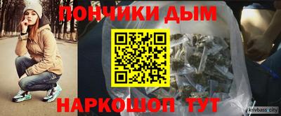 мдпв Пыть-Ях