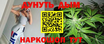 мескалин Пугачёв