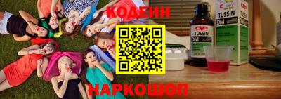 мдпв Пыть-Ях