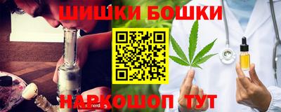 мескалин Пугачёв
