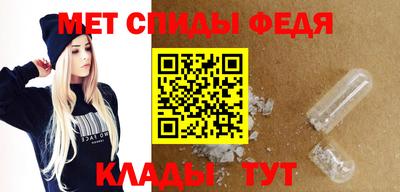 мдпв Пыть-Ях