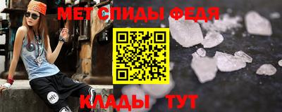 мдпв Пыть-Ях