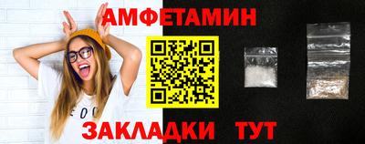 мескалин Пугачёв