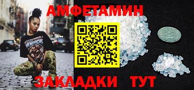 мдпв Пыть-Ях