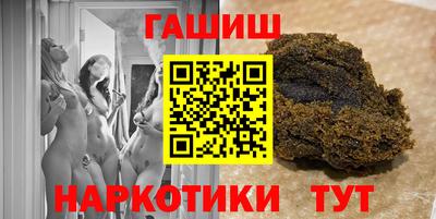 мдпв Пыть-Ях