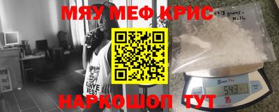 мдпв Пыть-Ях